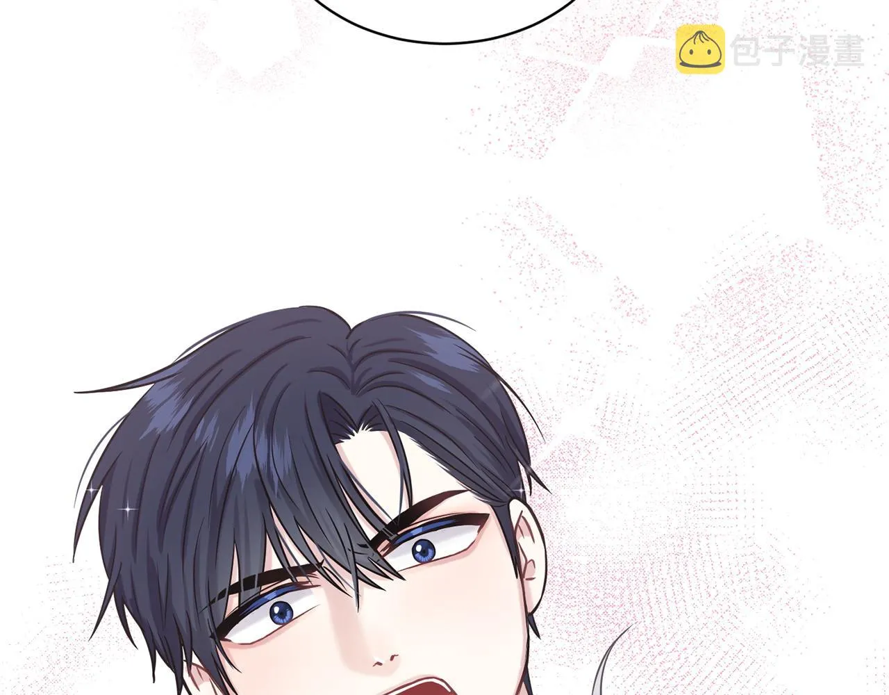 第68话 危险的存在 第22页