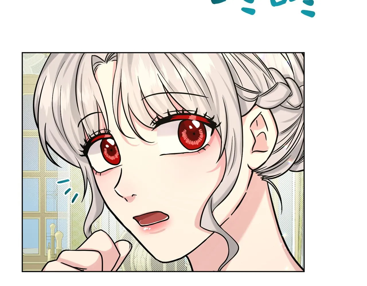 第69话 怪事 第41页