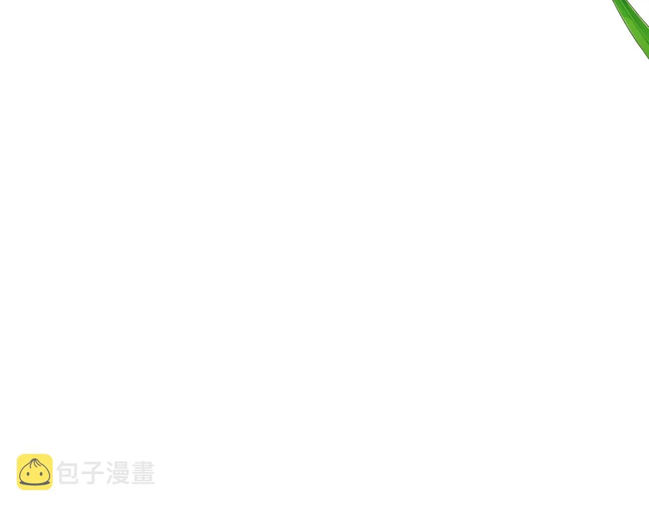 第69话 怪事 第48页