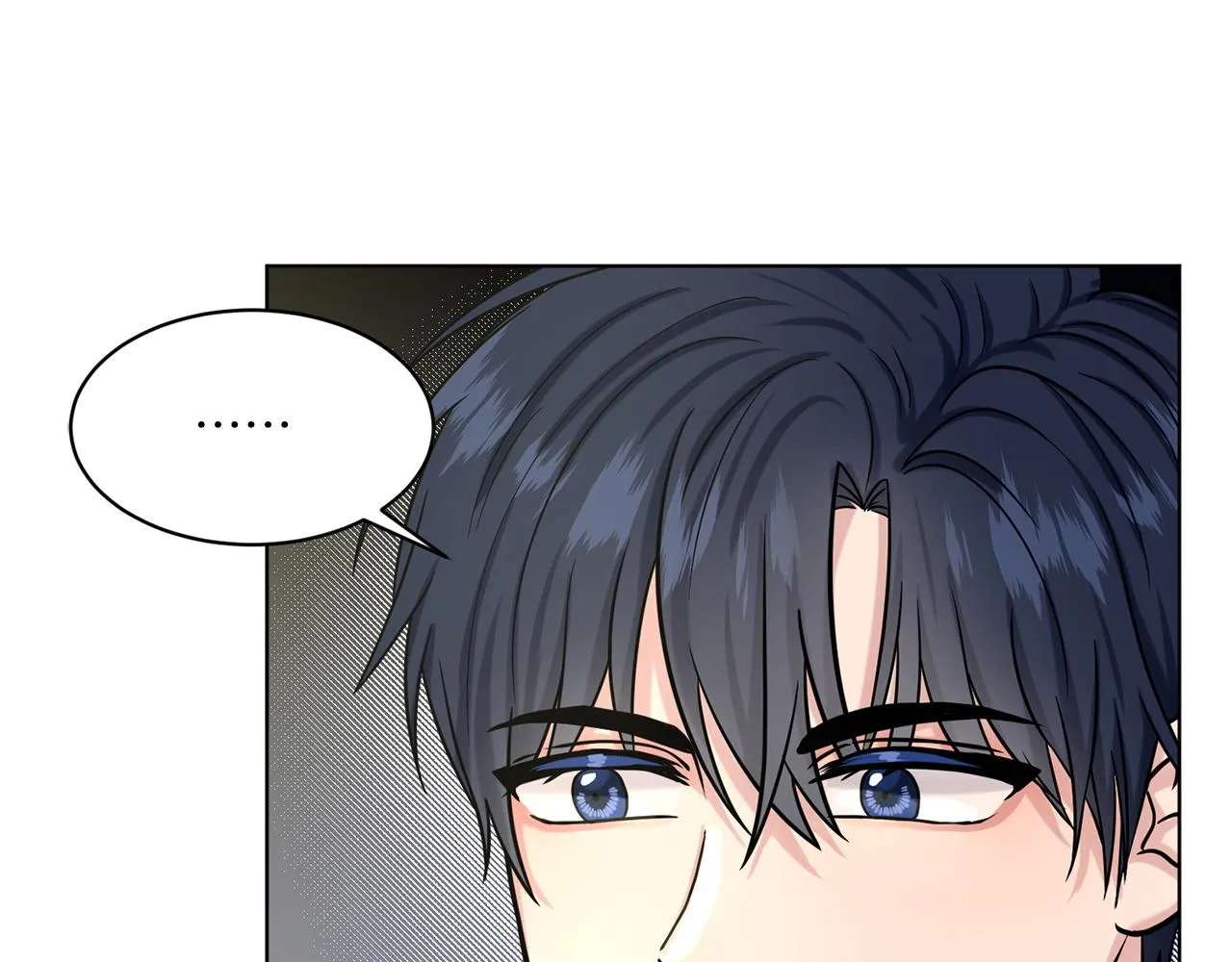 第69话 怪事 第51页