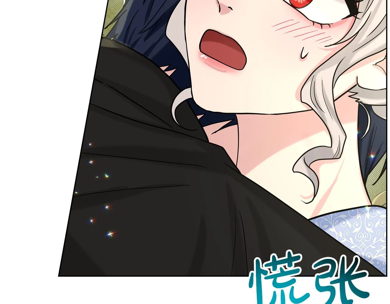 第69话 怪事 第63页