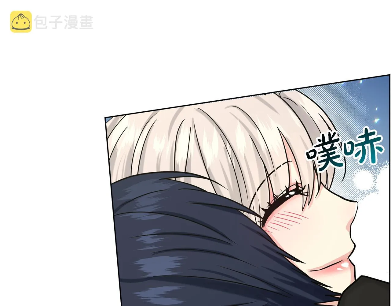 第69话 怪事 第67页
