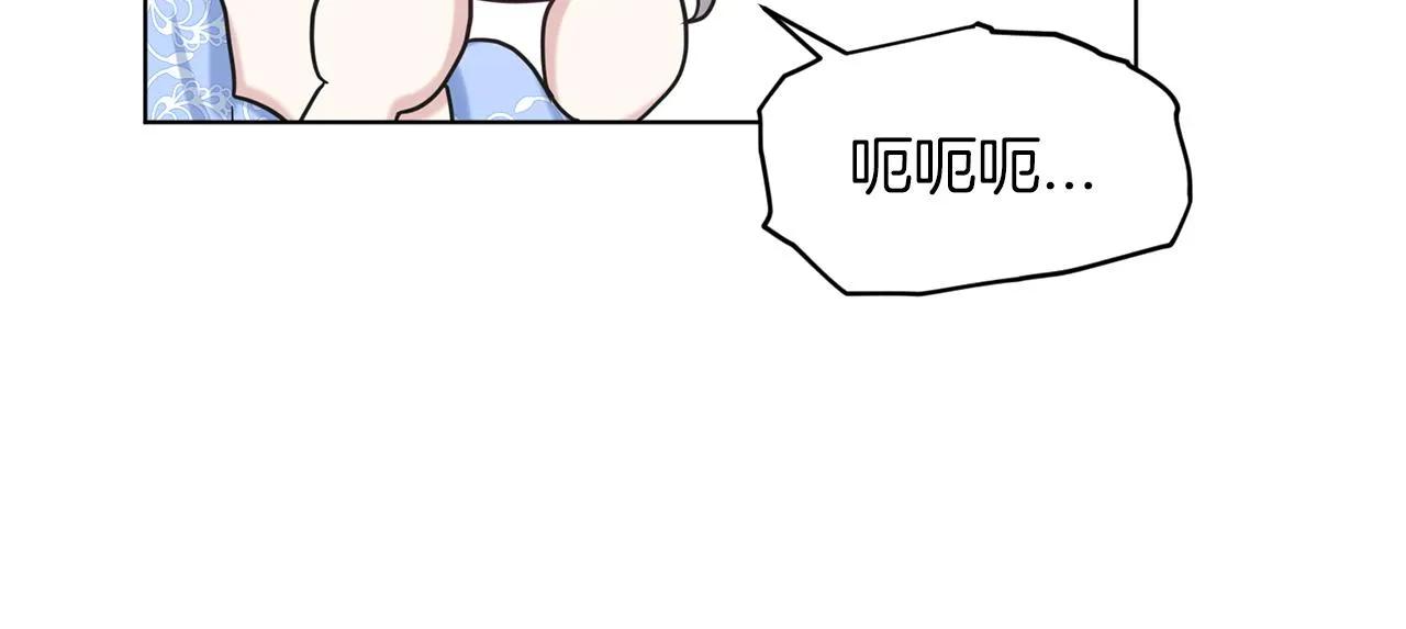 第69话 怪事 第105页