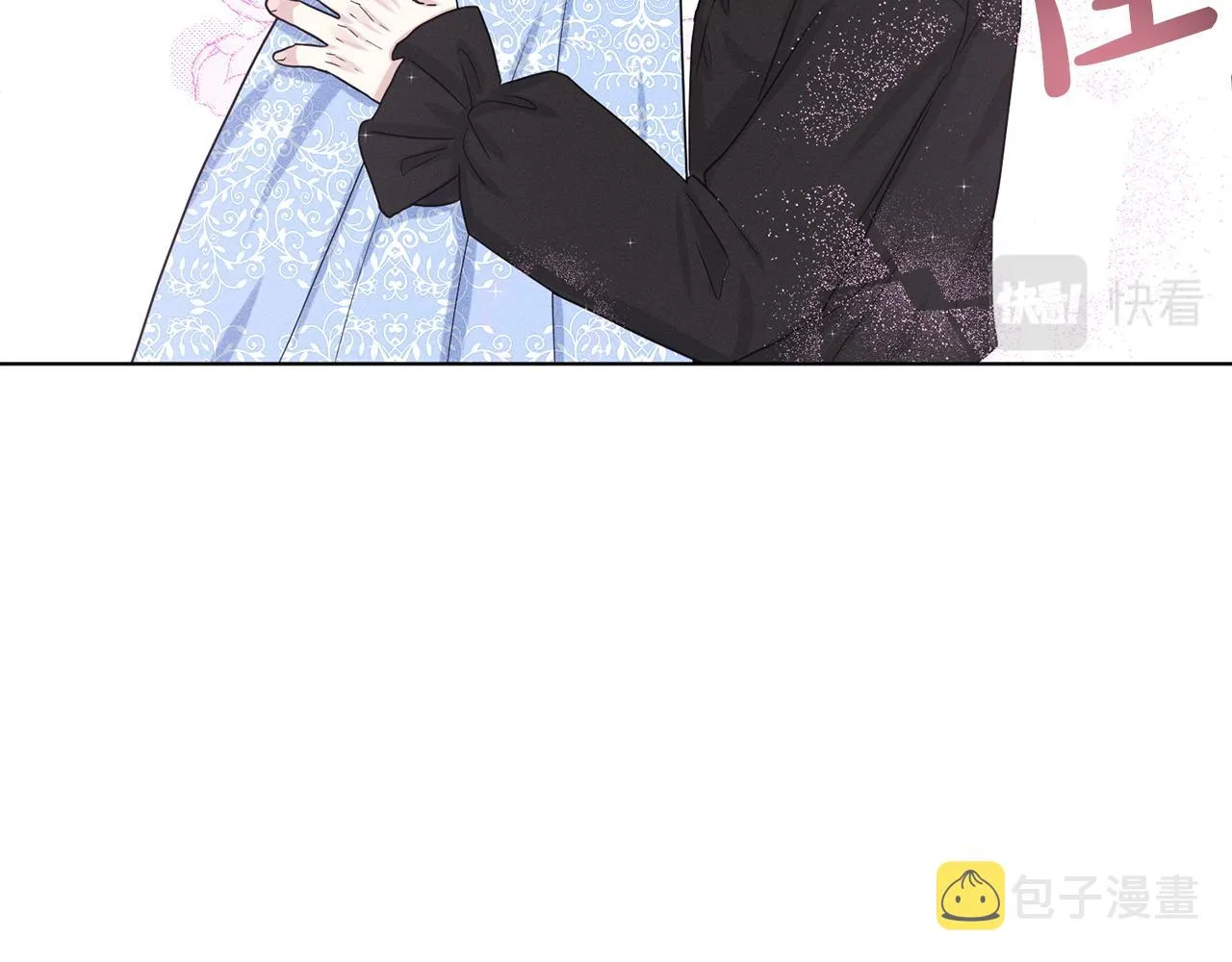 第69话 怪事 第108页