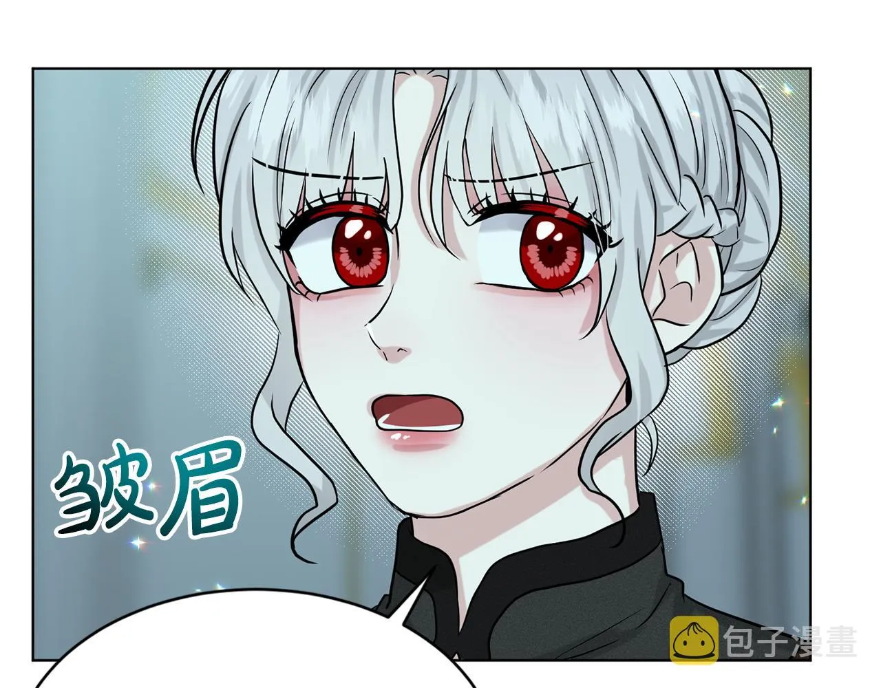 第69话 怪事 第129页