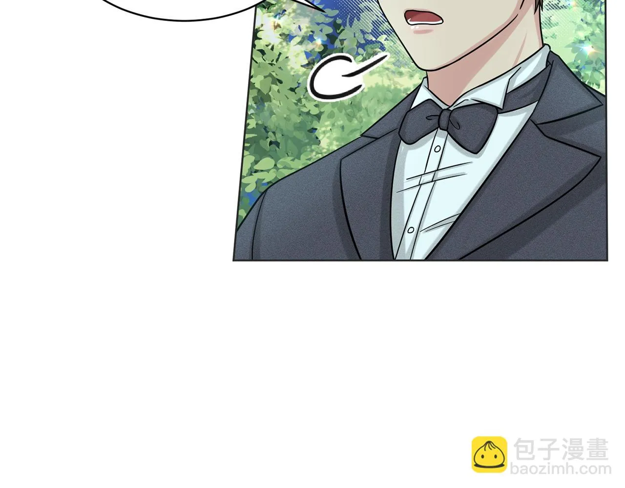 第70话 问题专家 第23页