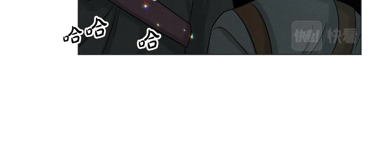 第70话 问题专家 第30页