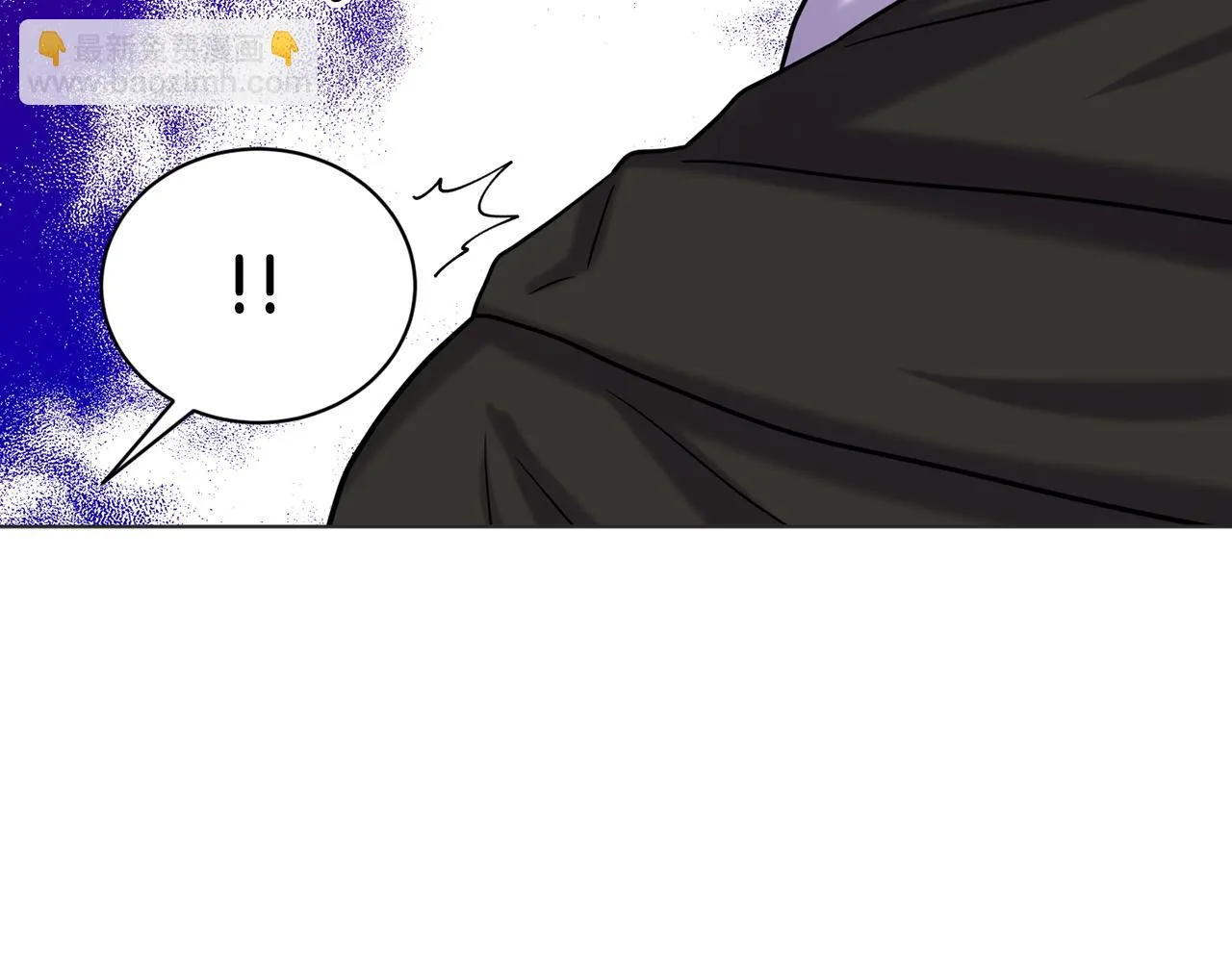 第70话 问题专家 第35页