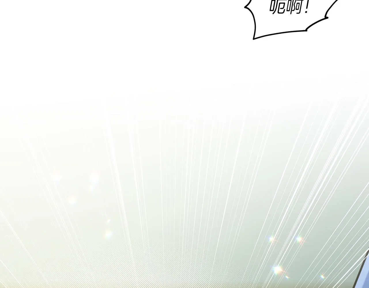 第70话 问题专家 第55页