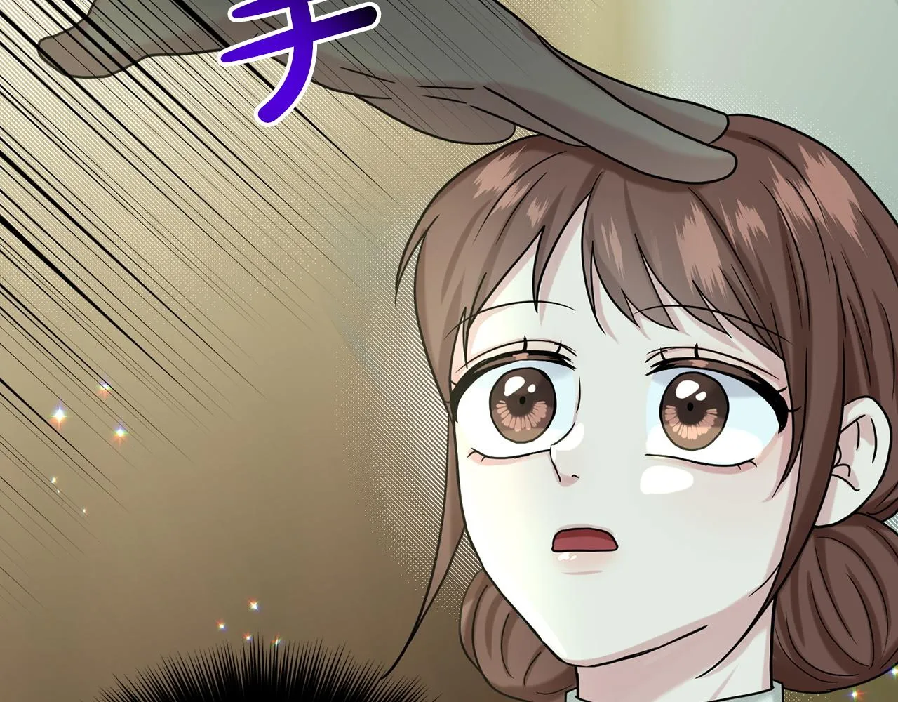 第70话 问题专家 第71页