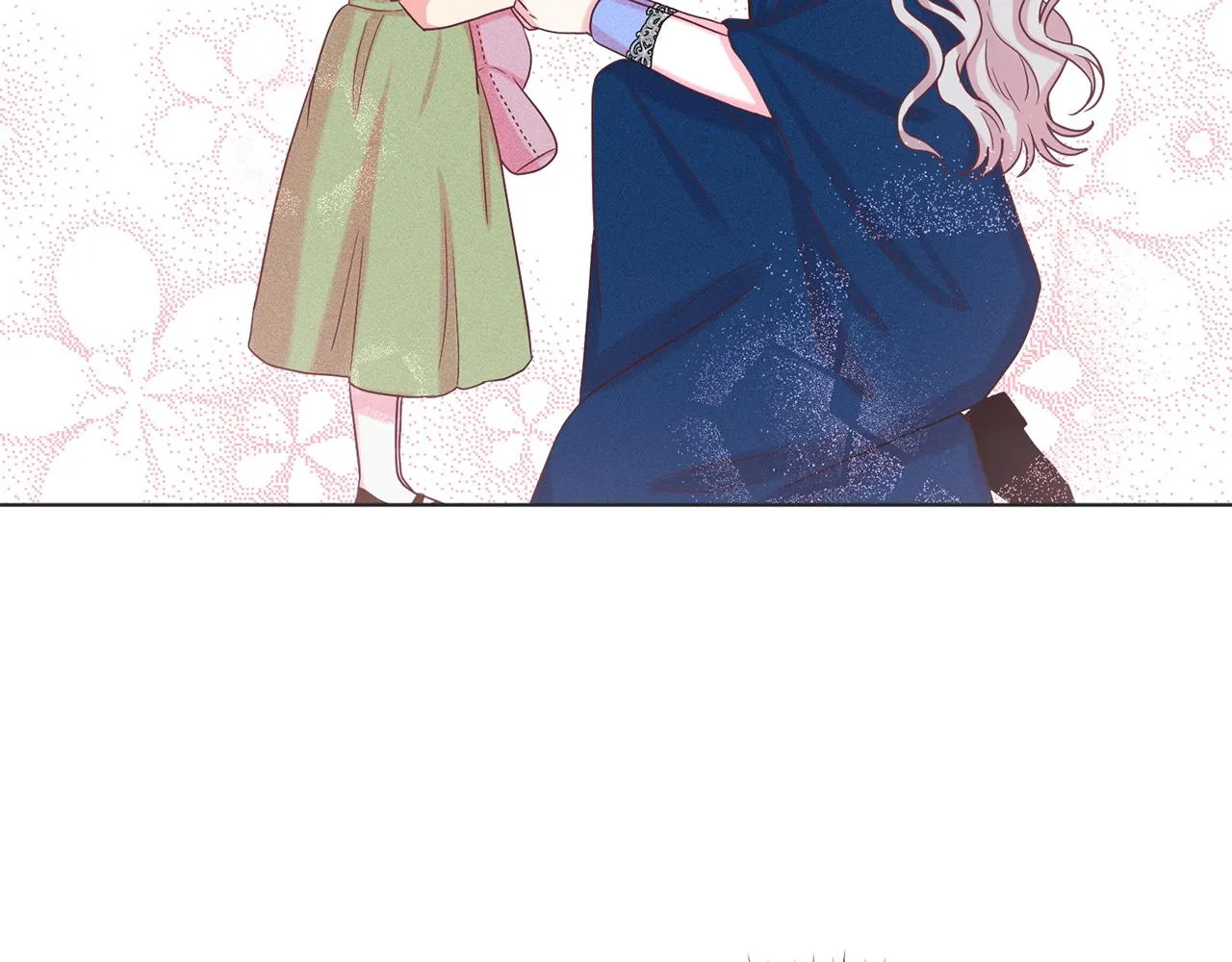 第70话 问题专家 第75页