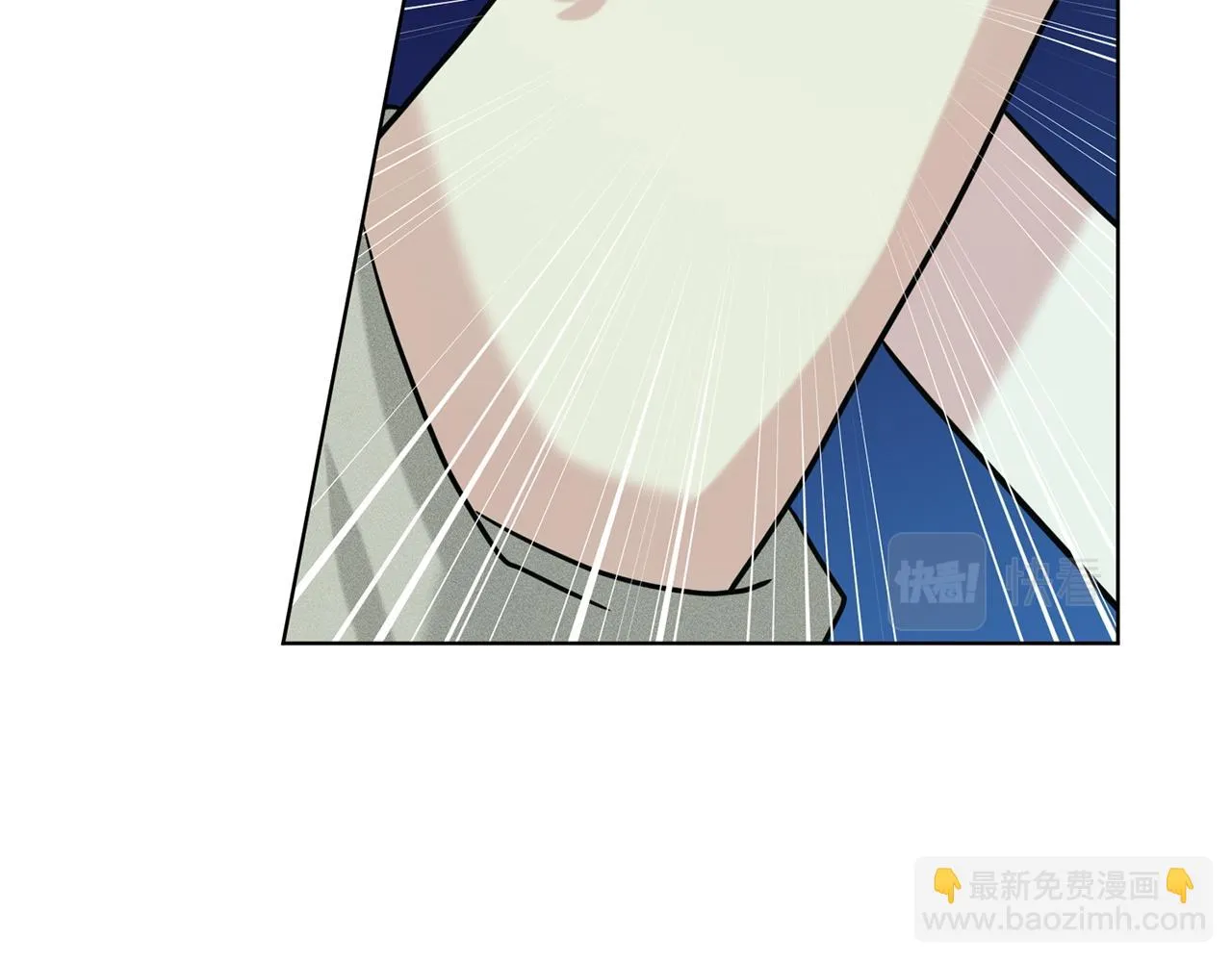 第70话 问题专家 第140页
