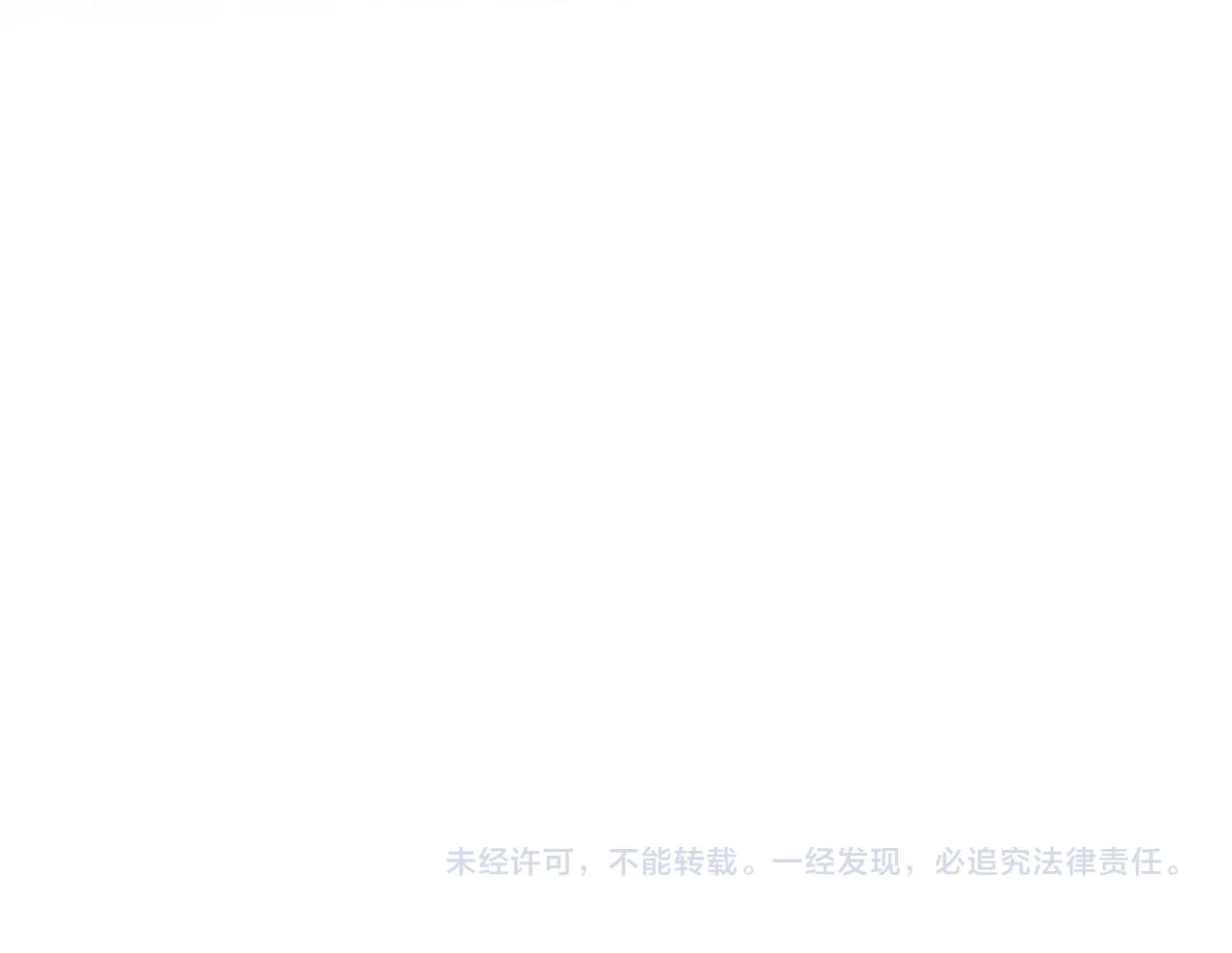 第70话 问题专家 第177页