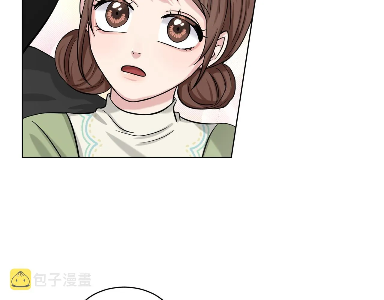 第71话 忍无可忍 第18页