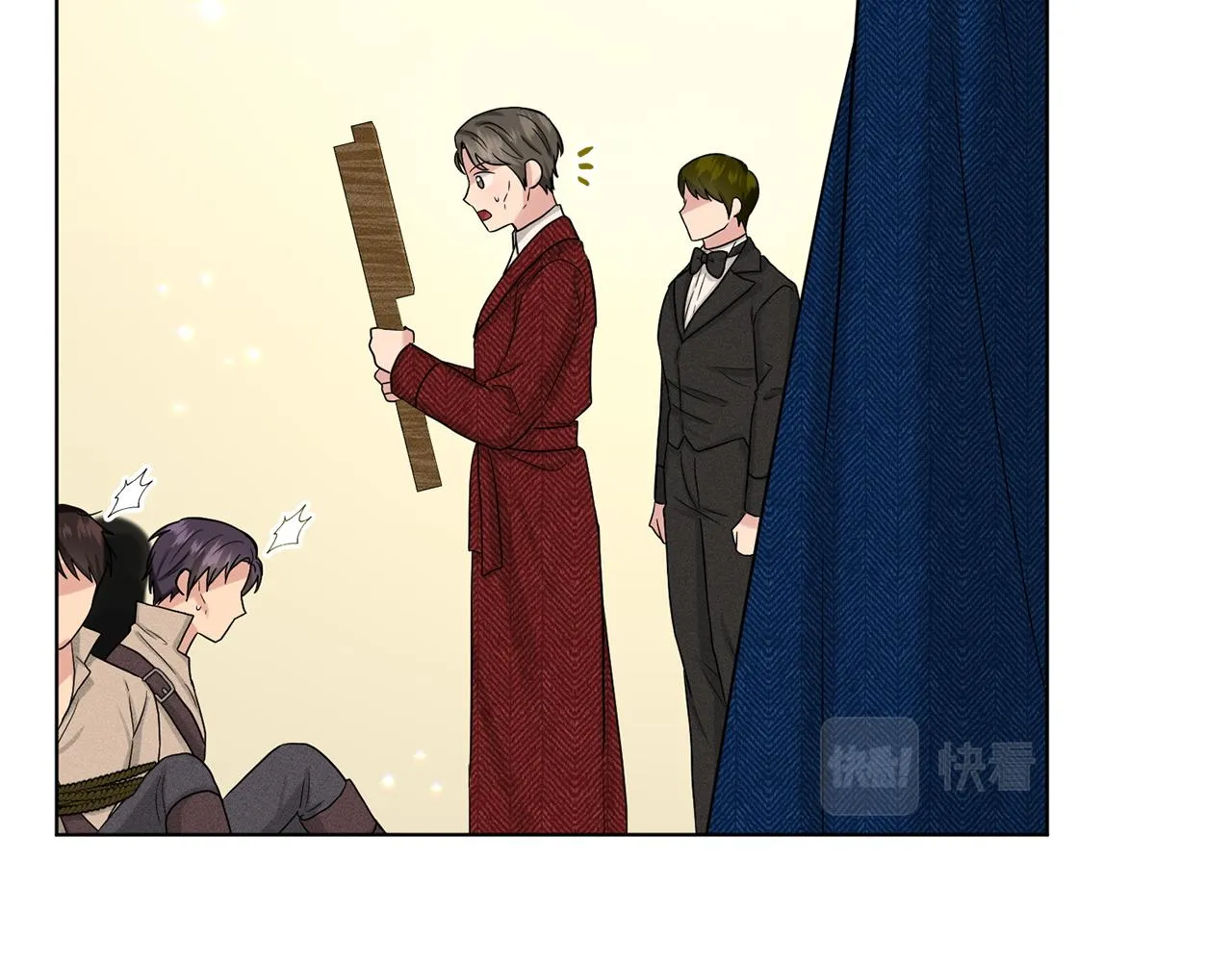 第71话 忍无可忍 第74页