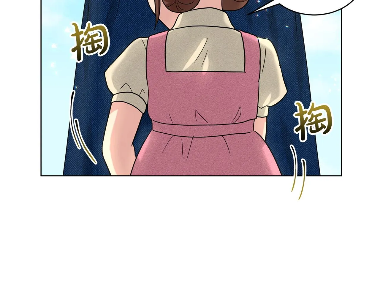 第71话 忍无可忍 第136页