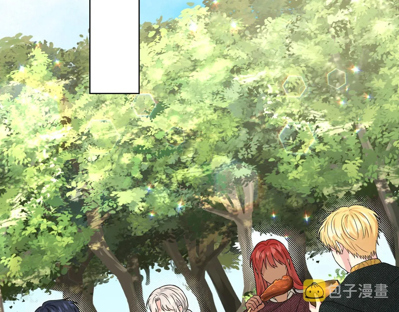 第72话 一片混乱 第6页
