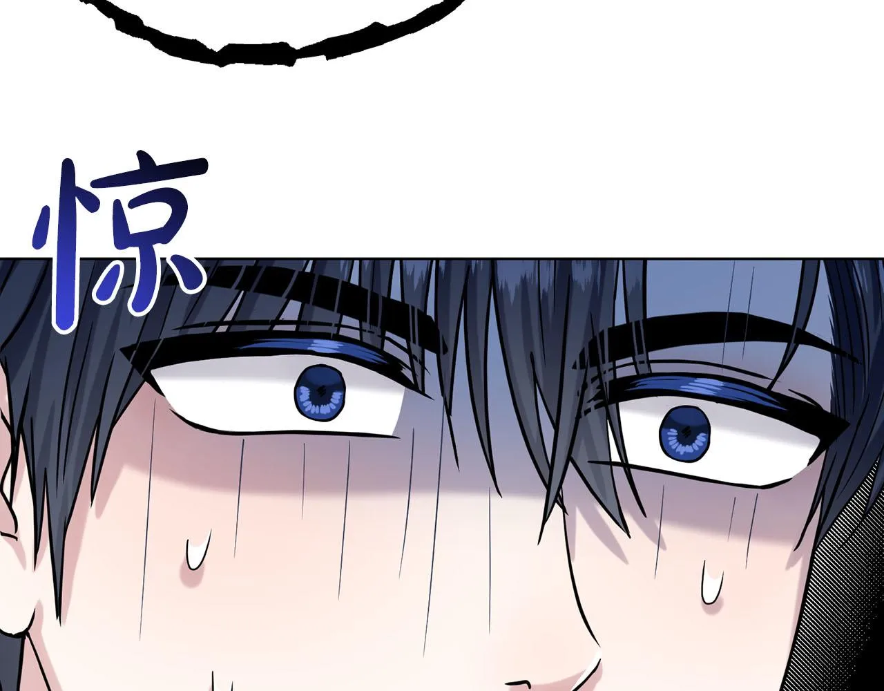 第72话 一片混乱 第130页