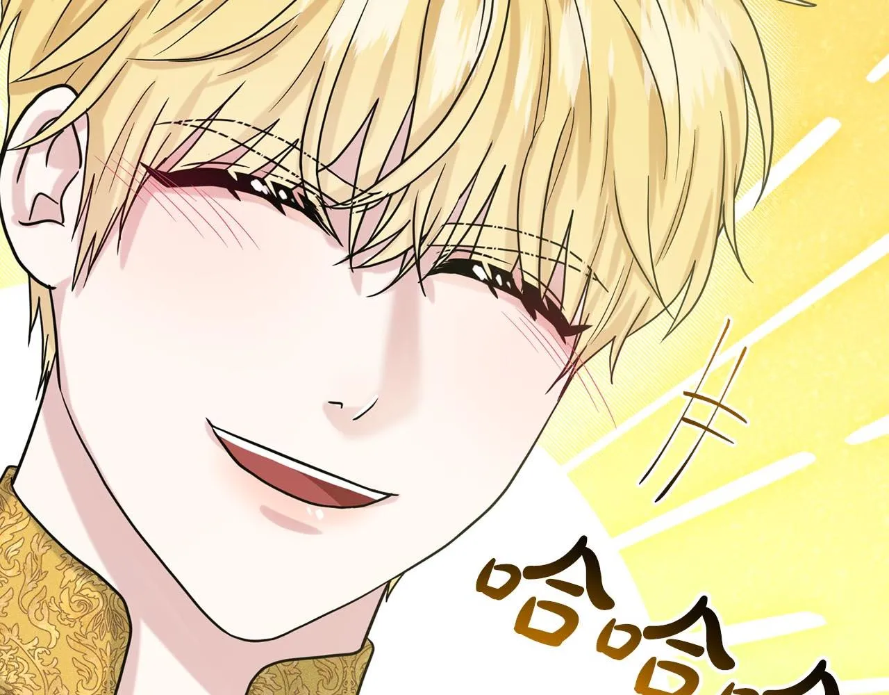 第73话 出乎意料 第166页