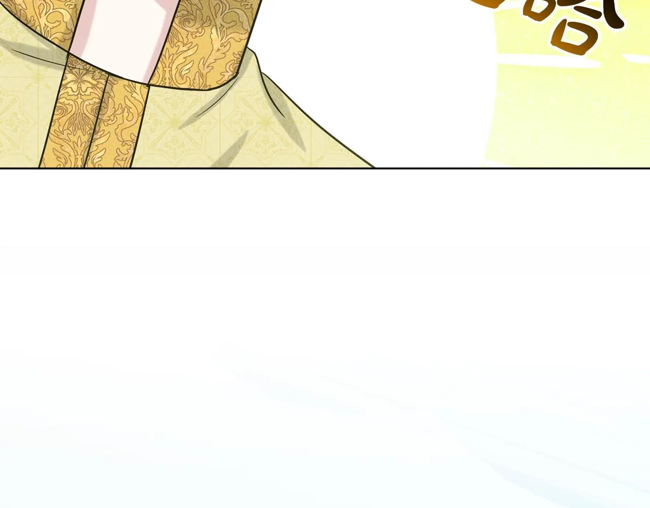 第73话 出乎意料 第167页