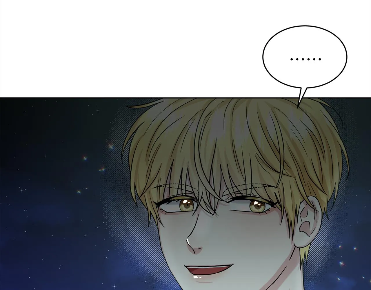 第74话 与龙交谈 第31页