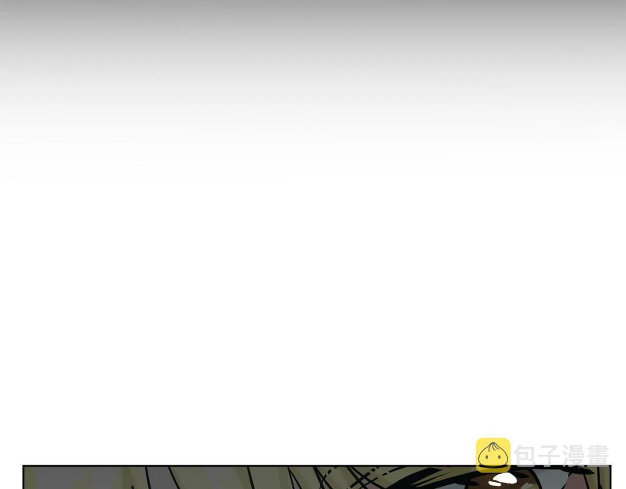 第74话 与龙交谈 第45页