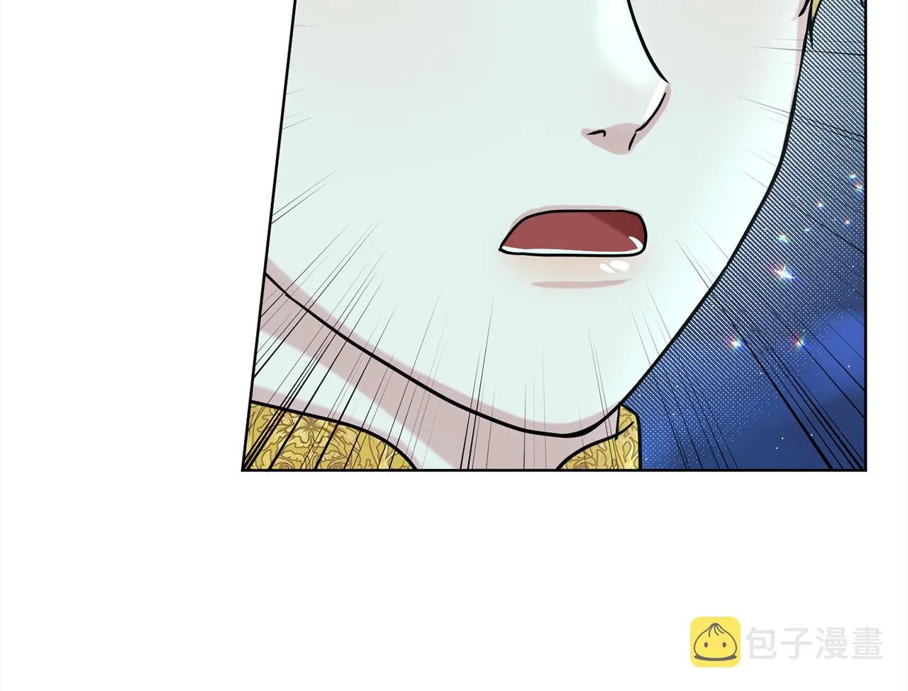 第74话 与龙交谈 第62页