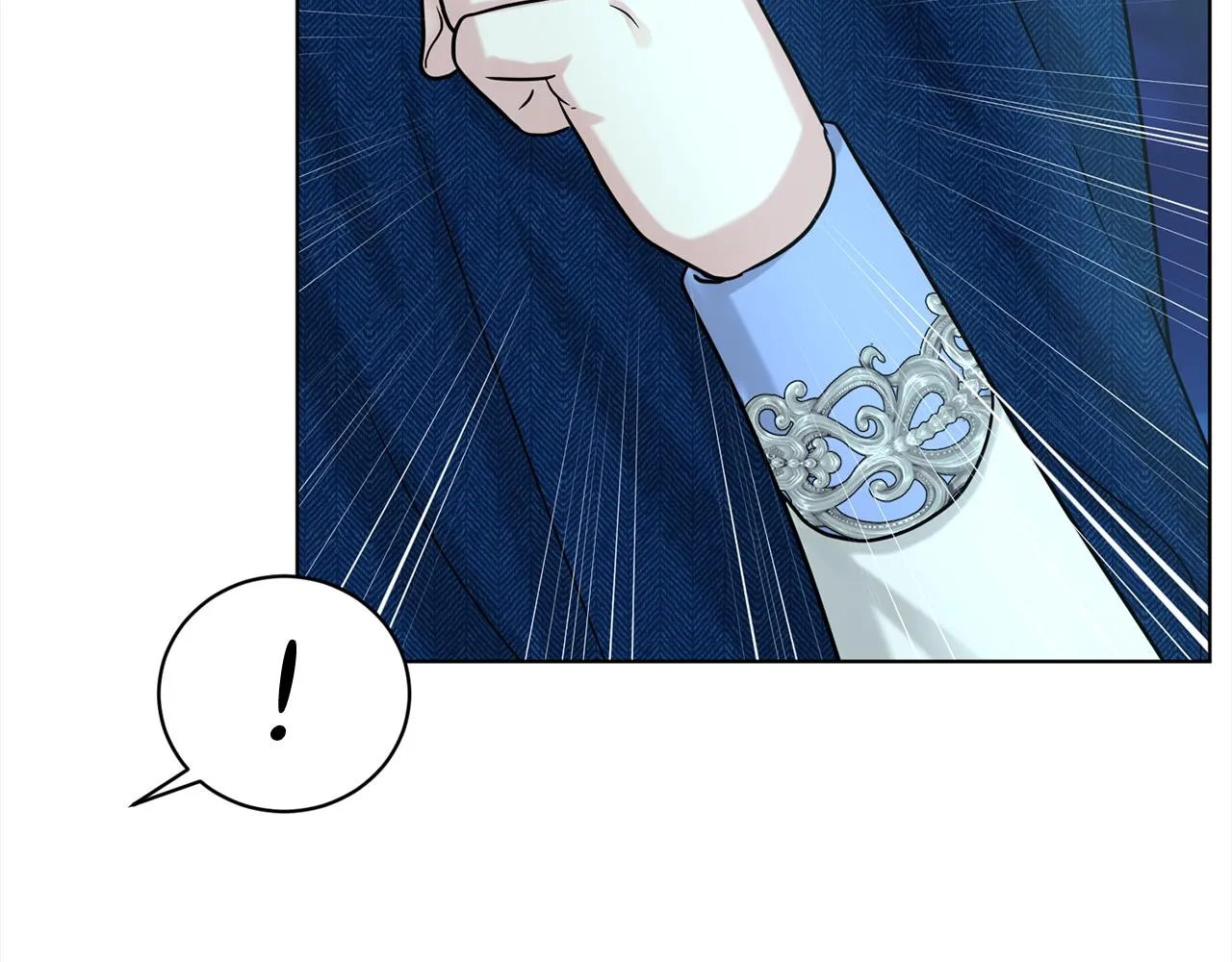 第74话 与龙交谈 第84页
