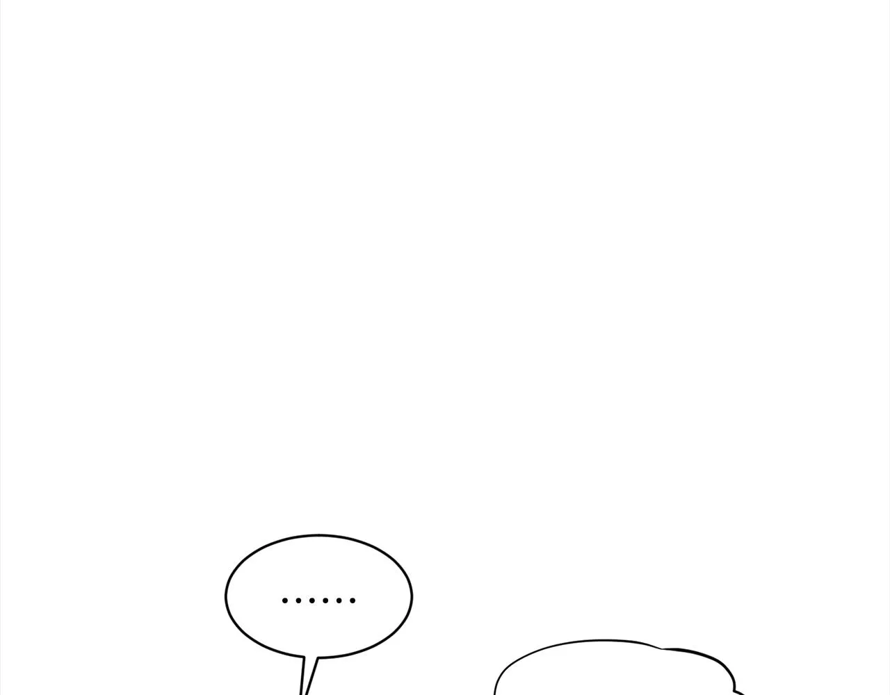 第74话 与龙交谈 第92页