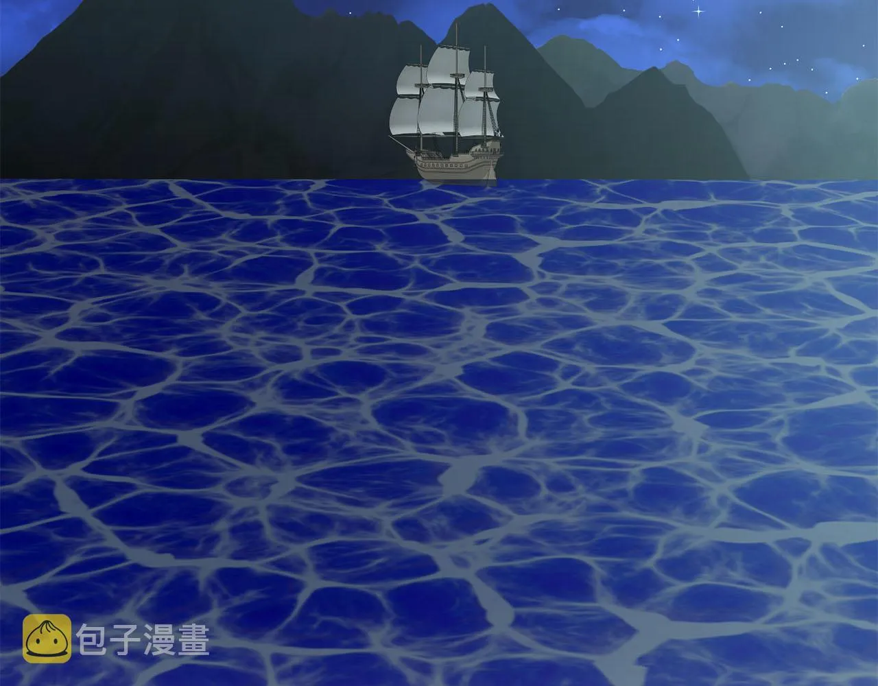 第74话 与龙交谈 第119页