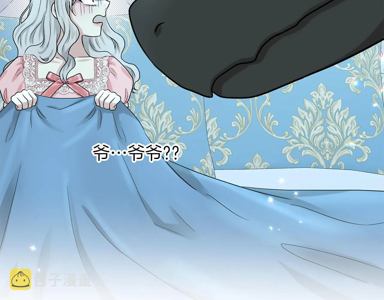 第74话 与龙交谈 第126页