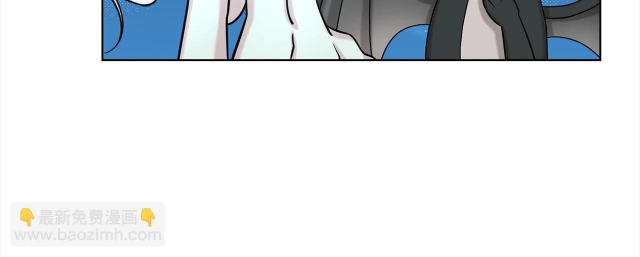 第75话 寻找谜底 第14页