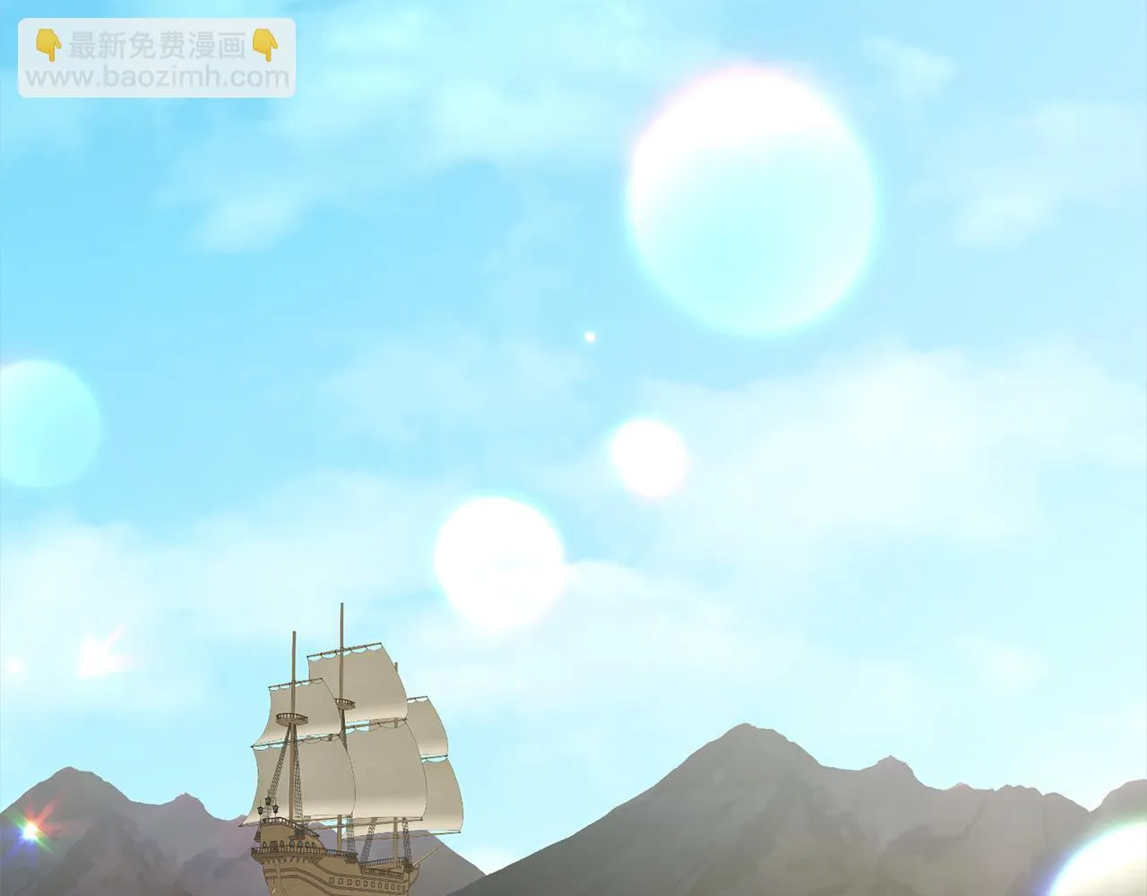 第75话 寻找谜底 第27页