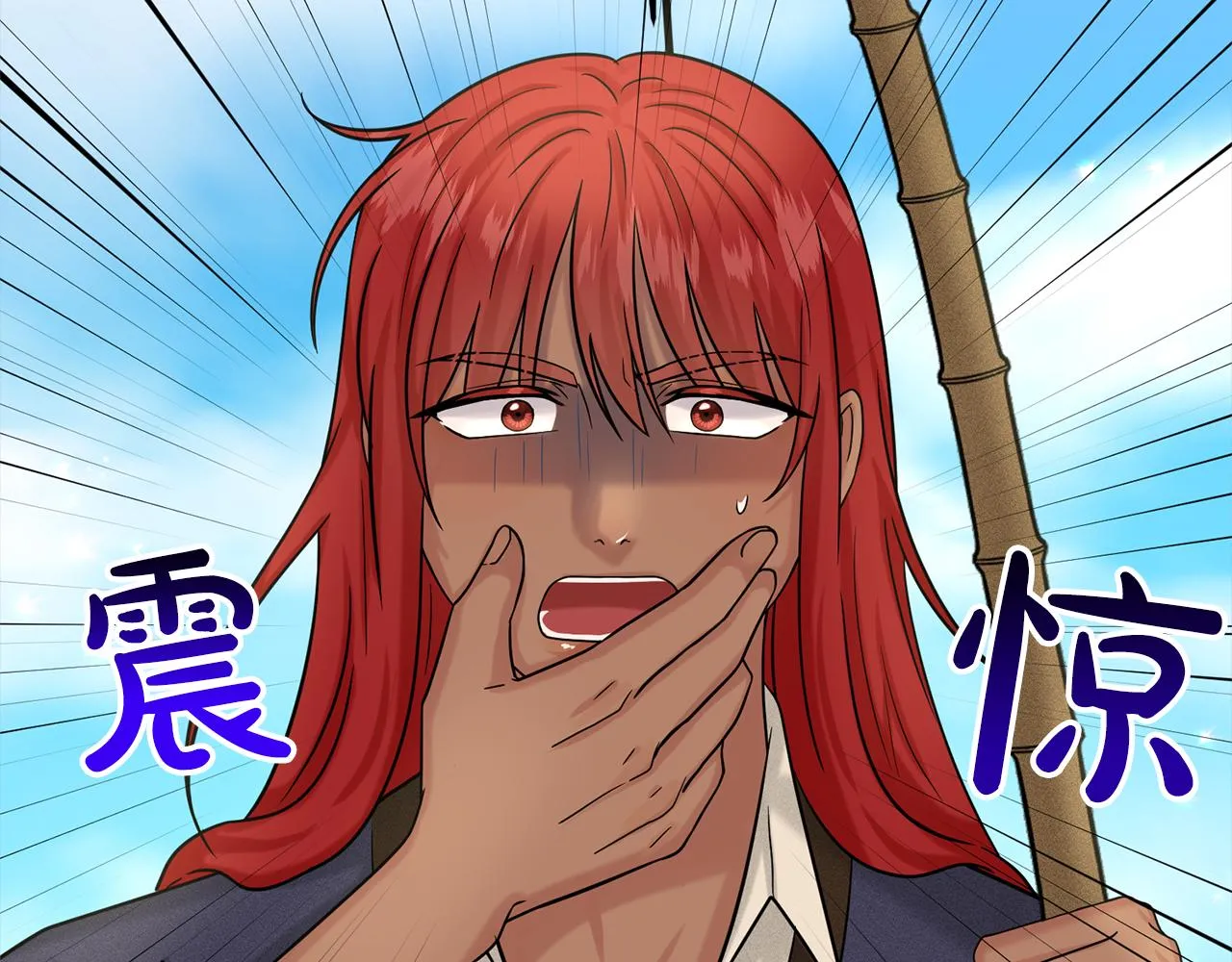 第75话 寻找谜底 第37页