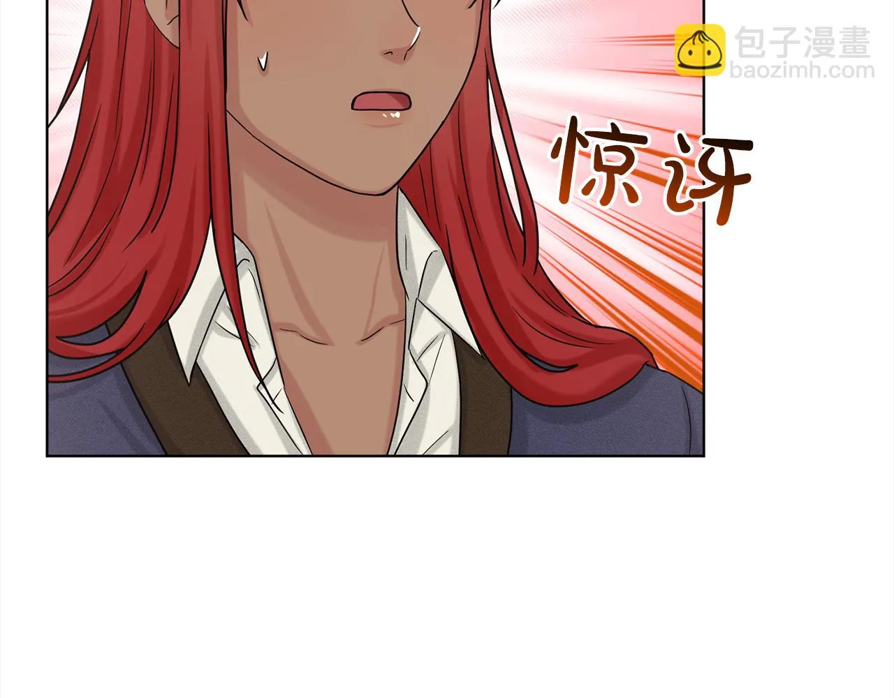 第75话 寻找谜底 第68页