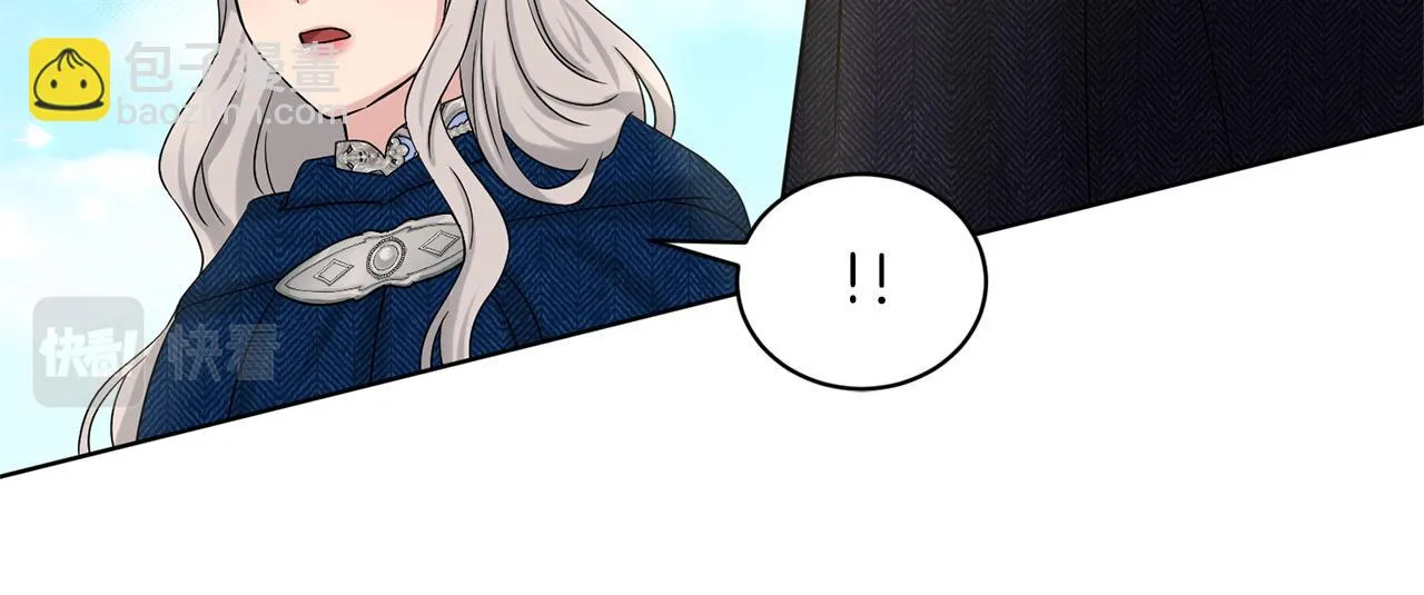 第76话 去奶奶家 第30页