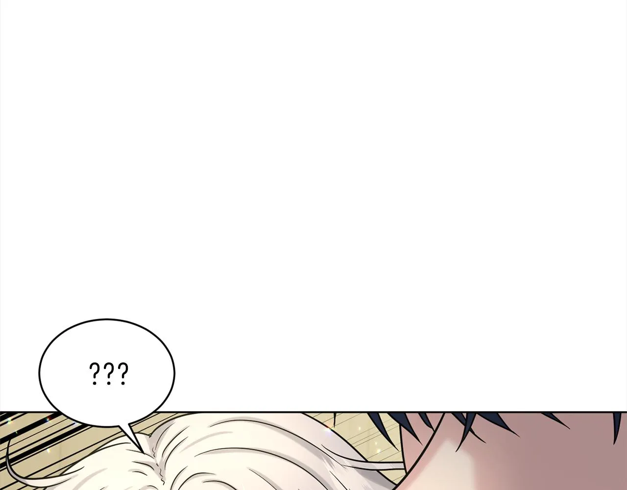 第76话 去奶奶家 第64页