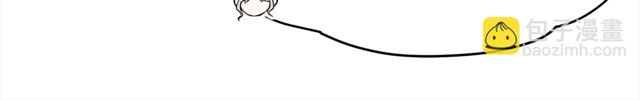 第76话 去奶奶家 第84页