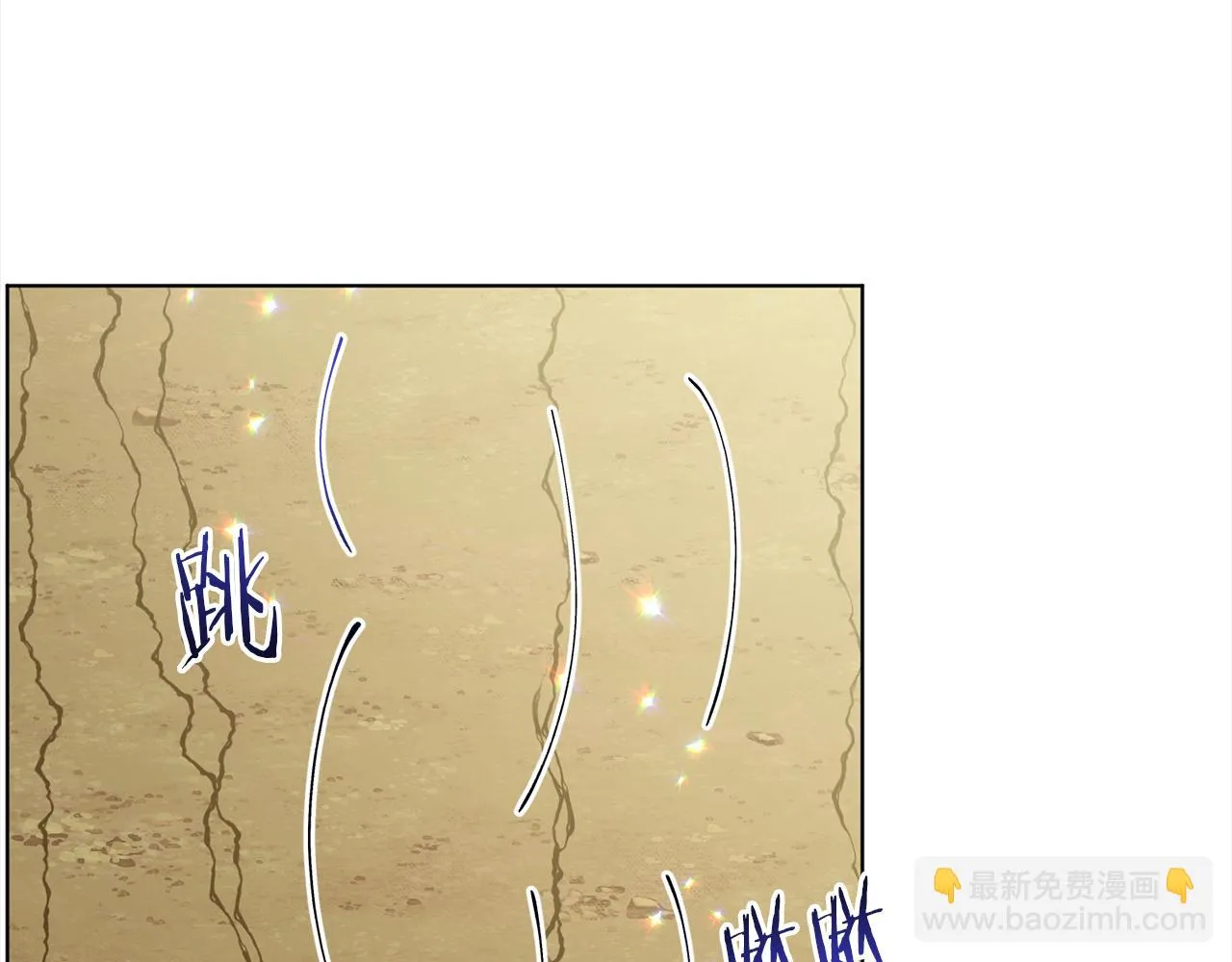第76话 去奶奶家 第86页