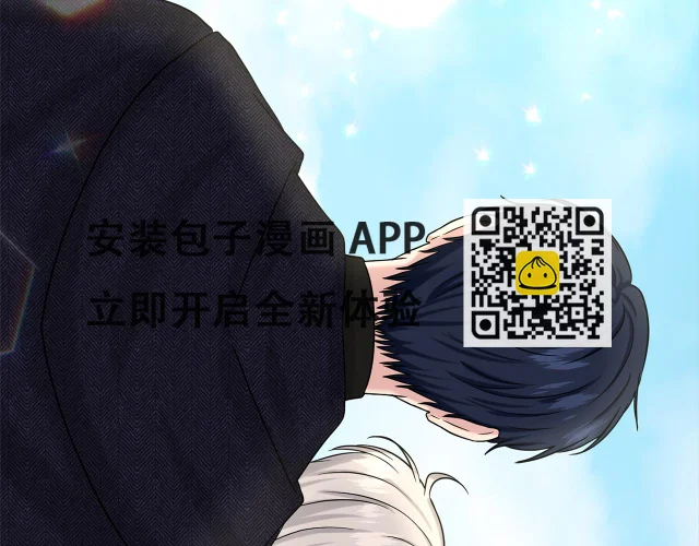 第76话 去奶奶家 第92页