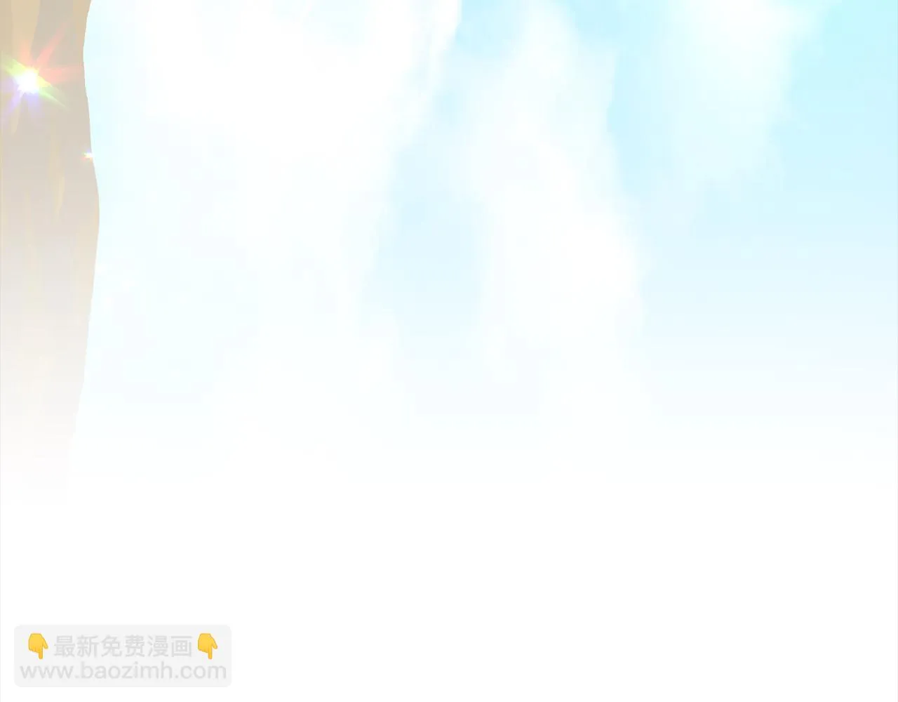 第76话 去奶奶家 第96页