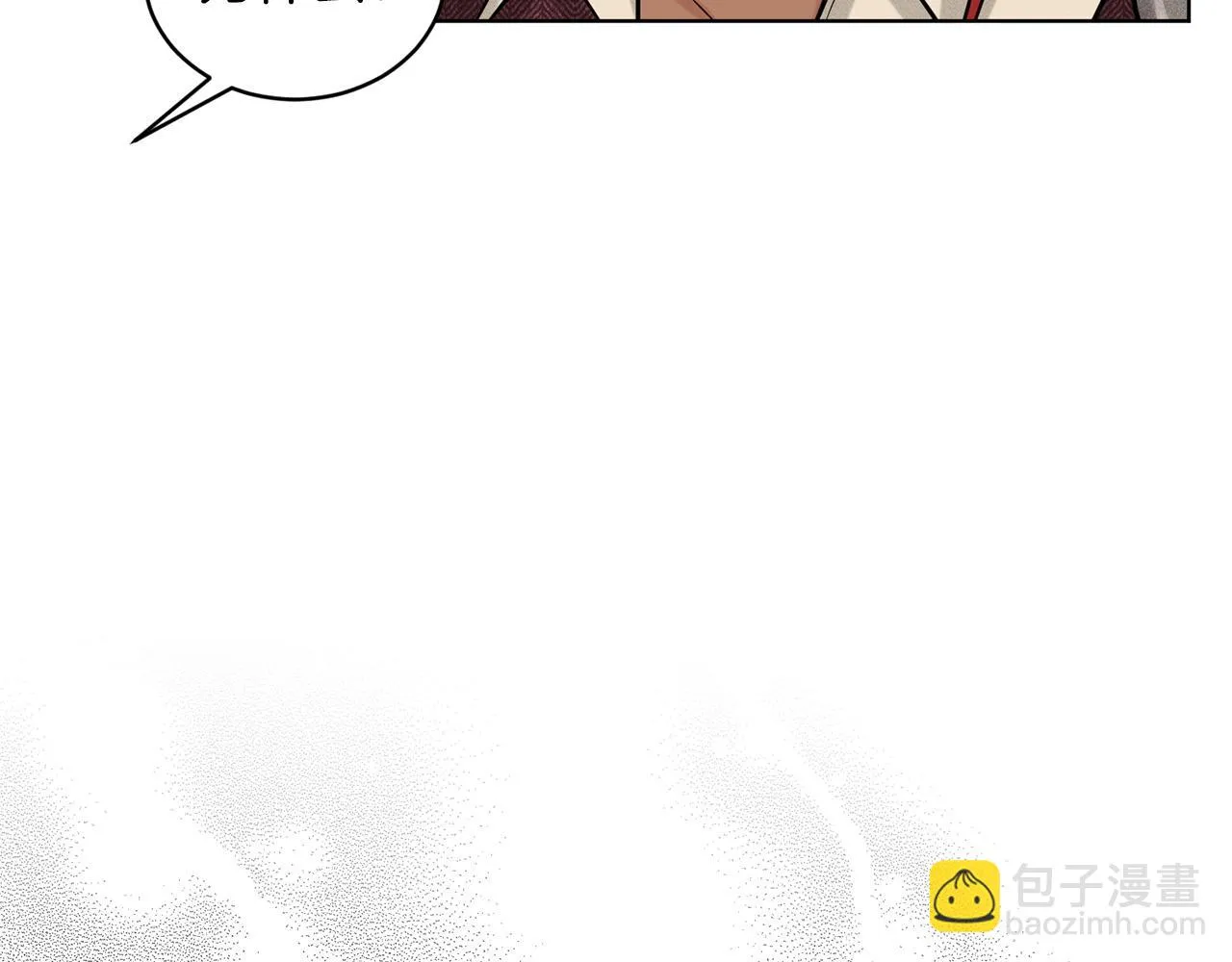 第76话 去奶奶家 第113页