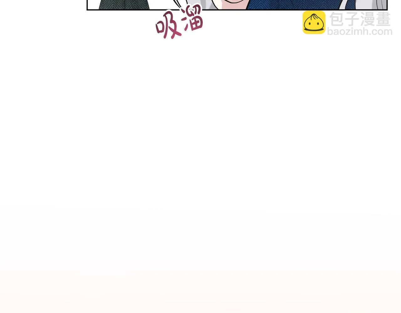 第76话 去奶奶家 第131页