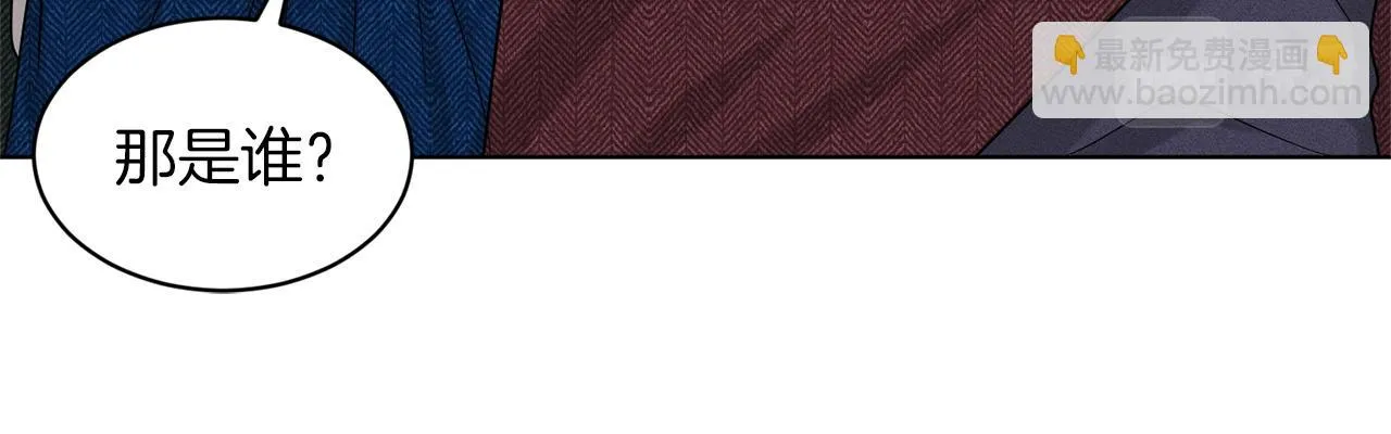 第76话 去奶奶家 第137页