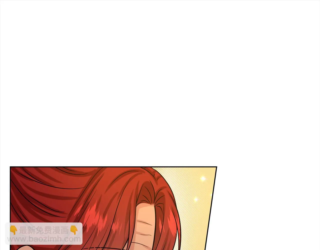 第76话 去奶奶家 第190页