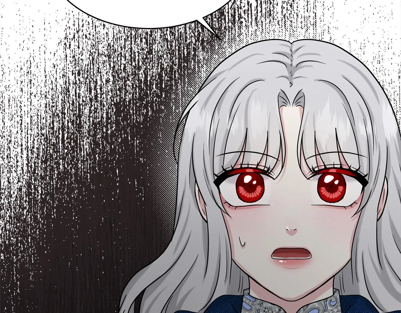 第77话 童年的回忆 第9页