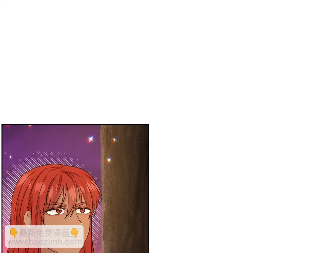 第77话 童年的回忆 第29页
