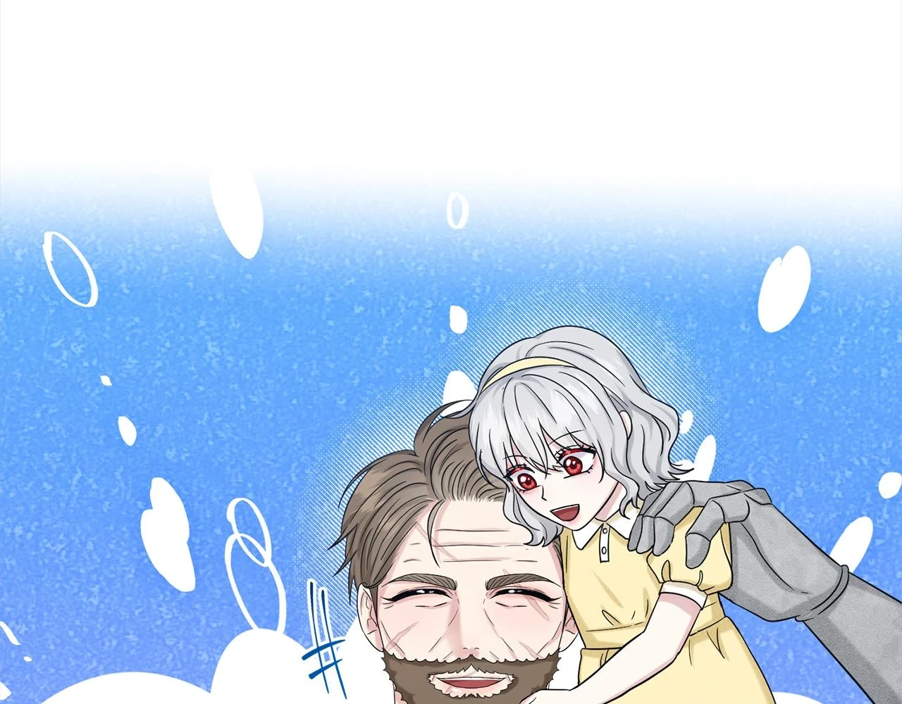 第77话 童年的回忆 第43页