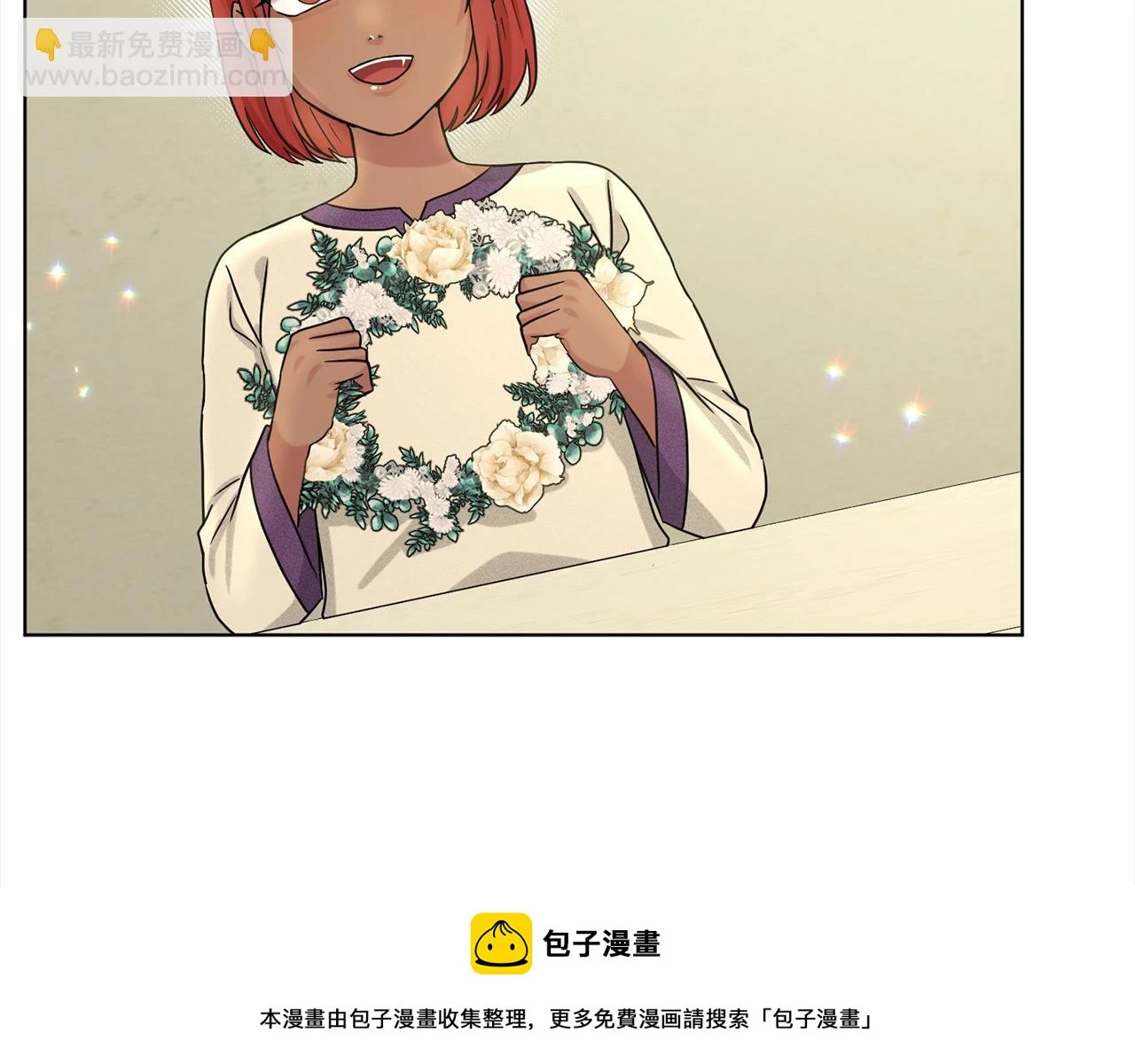 第77话 童年的回忆 第150页