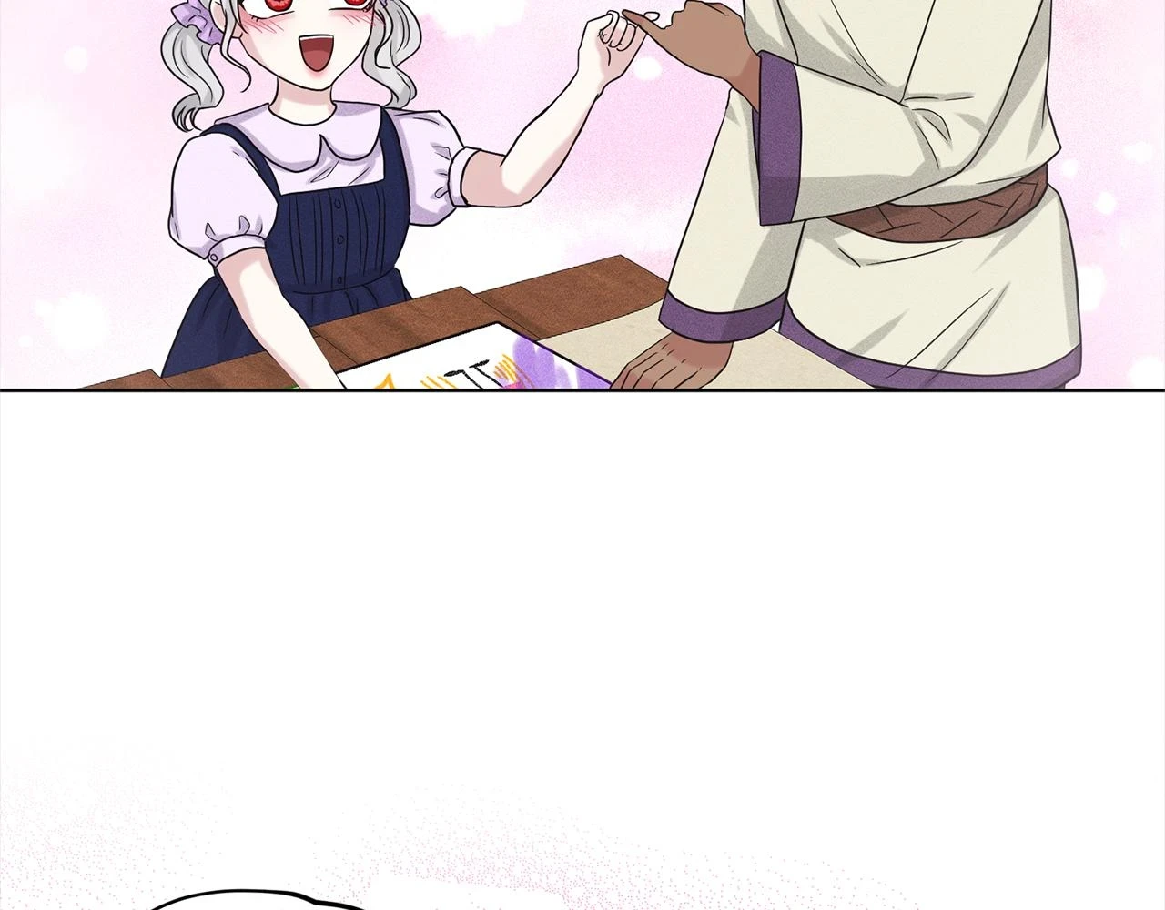 第77话 童年的回忆 第166页